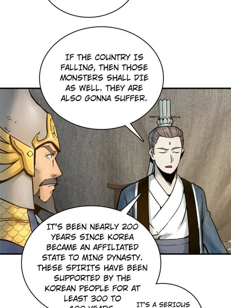 Another beginning with the Guhuo bird chapter 67 page 21