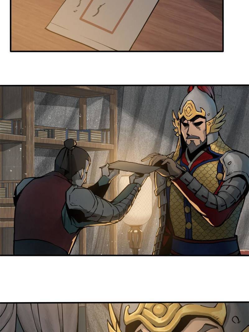 Another beginning with the Guhuo bird chapter 67 page 3