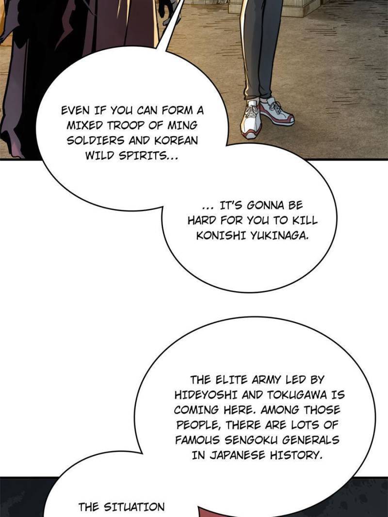 Another beginning with the Guhuo bird chapter 67 page 32