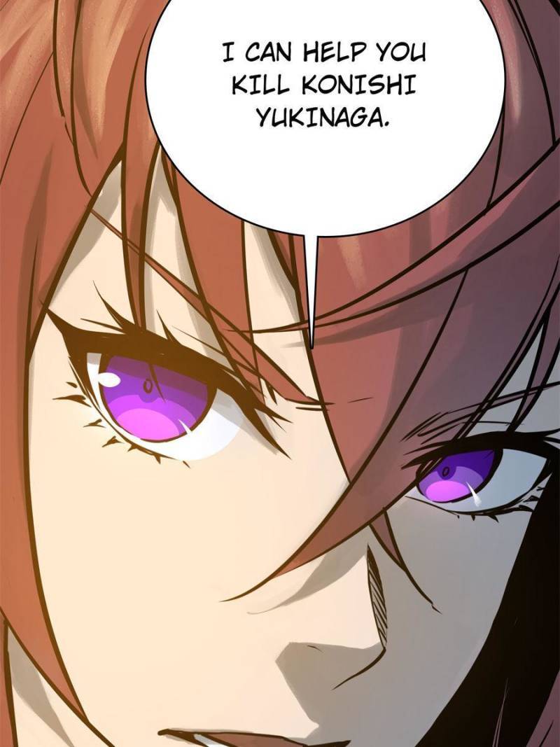 Another beginning with the Guhuo bird chapter 67 page 36