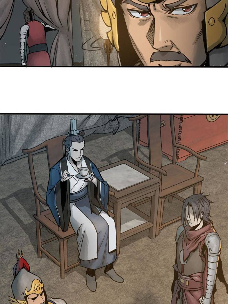 Another beginning with the Guhuo bird chapter 67 page 4