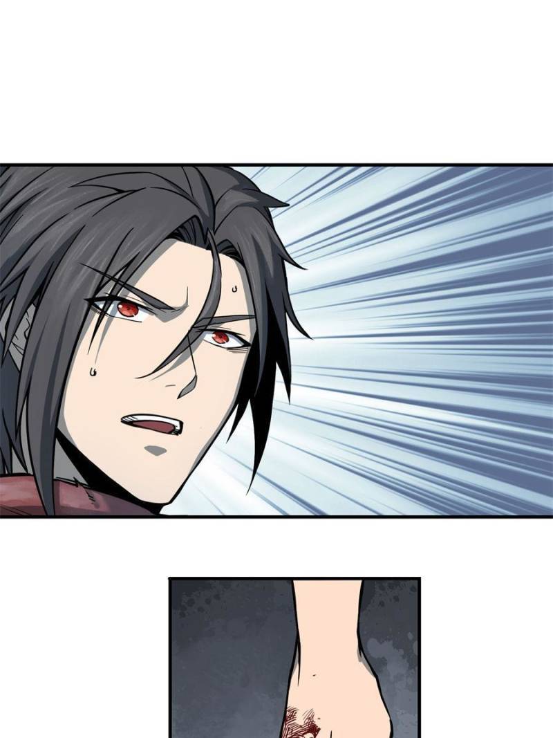 Another beginning with the Guhuo bird chapter 67 page 43