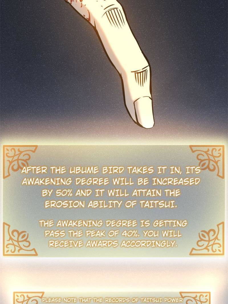 Another beginning with the Guhuo bird chapter 67 page 47