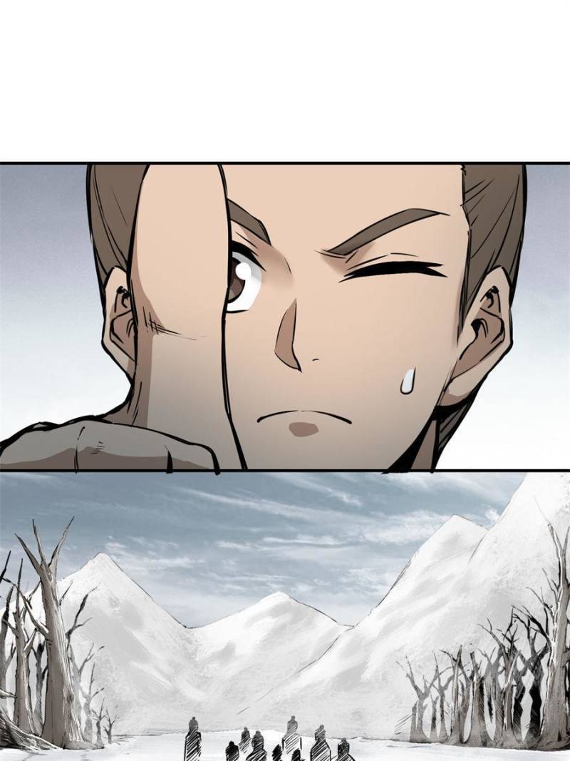 Another beginning with the Guhuo bird chapter 68 page 1