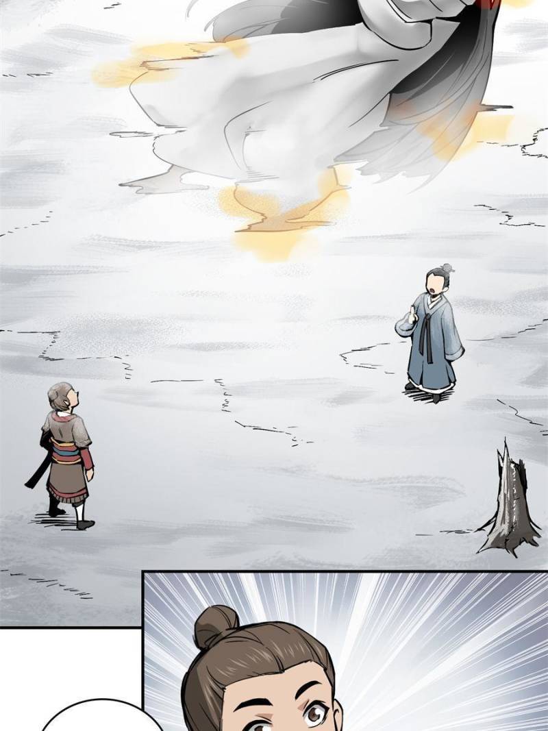 Another beginning with the Guhuo bird chapter 68 page 19