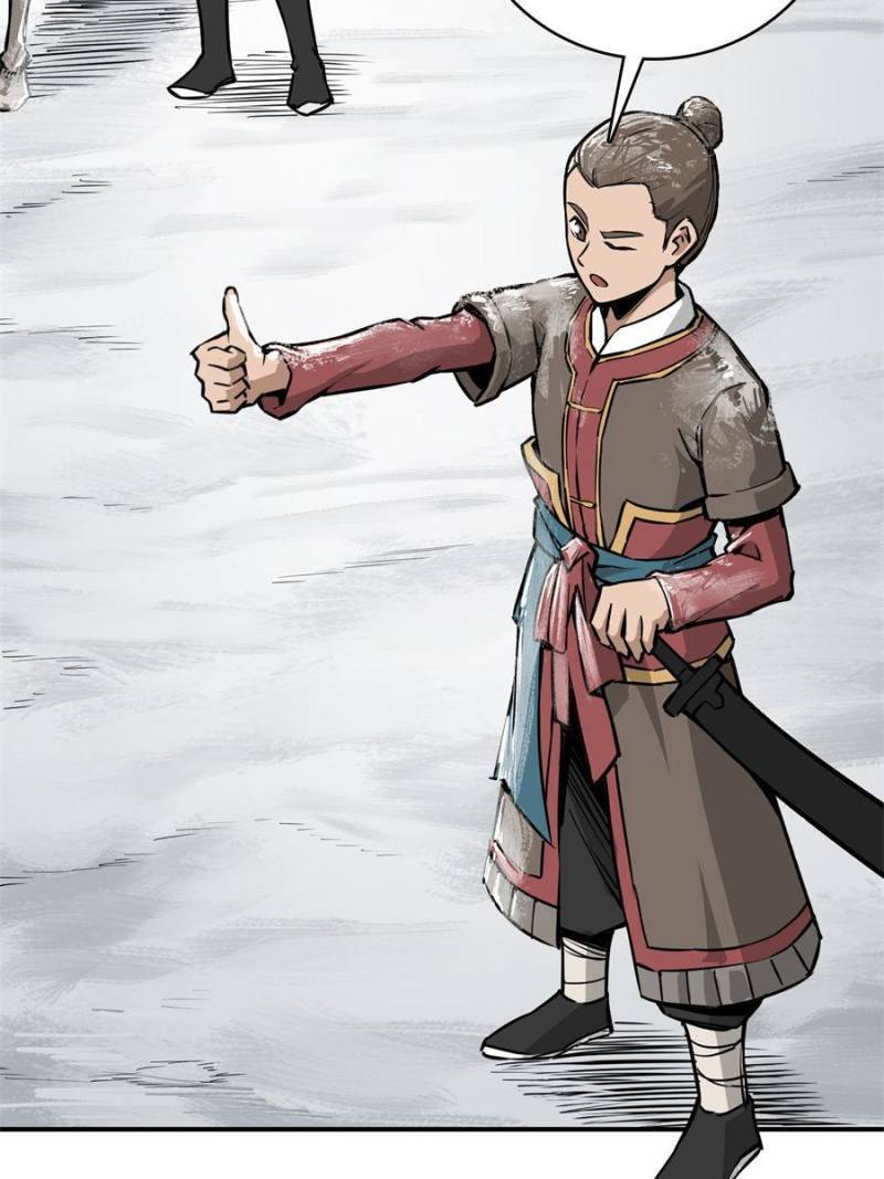 Another beginning with the Guhuo bird chapter 68 page 3