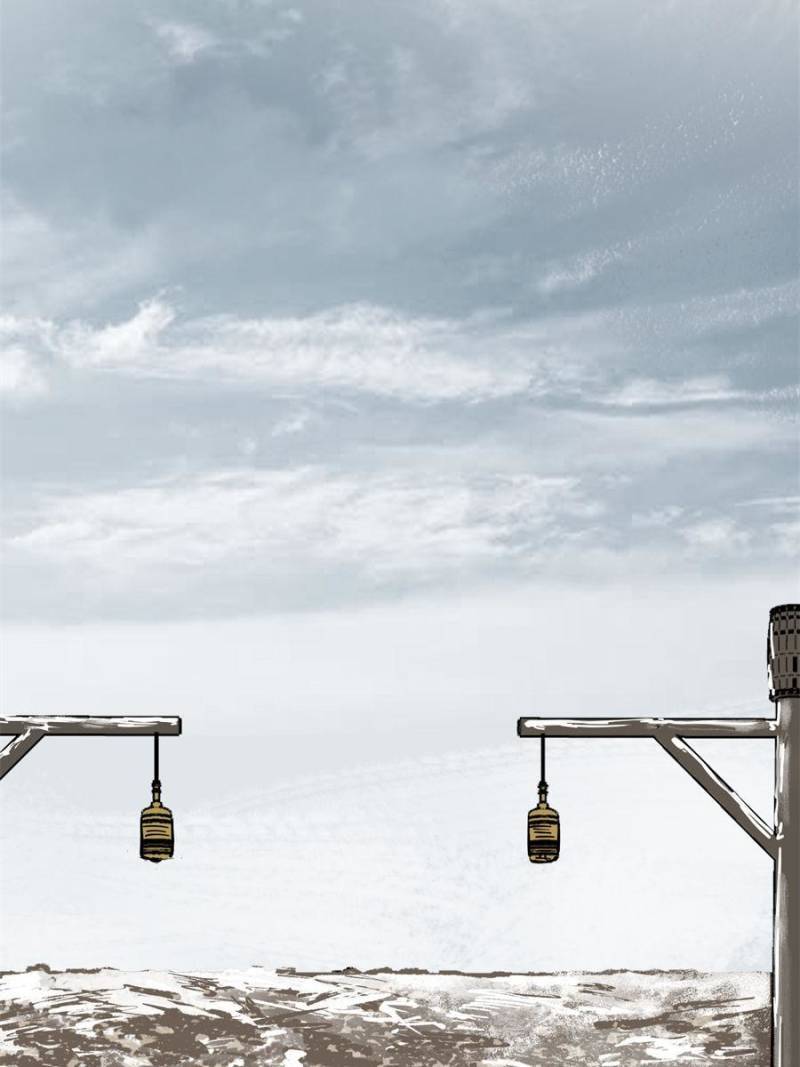 Another beginning with the Guhuo bird chapter 68 page 38