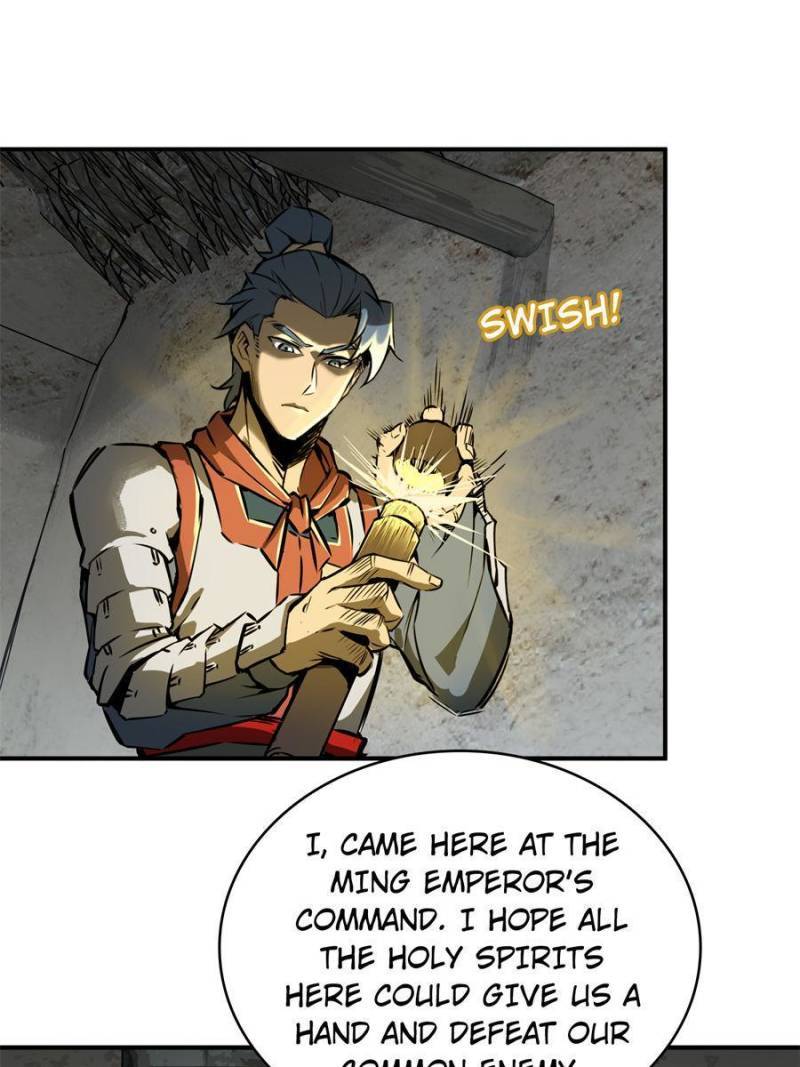 Another beginning with the Guhuo bird chapter 68 page 58