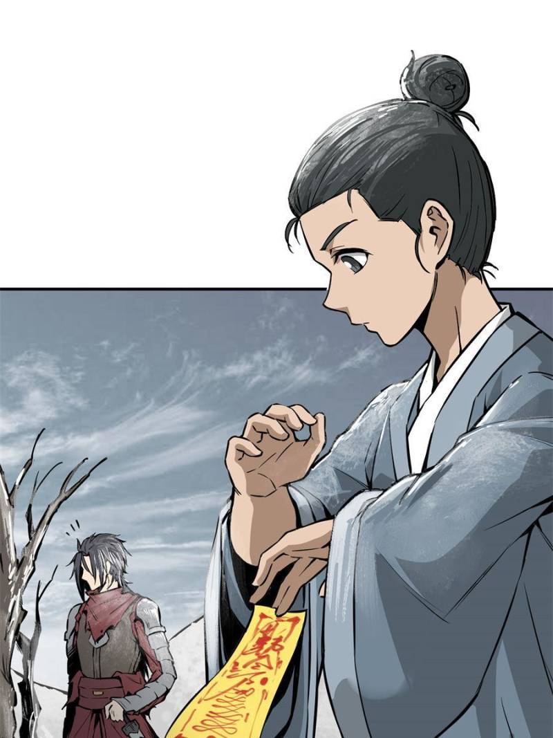 Another beginning with the Guhuo bird chapter 68 page 6