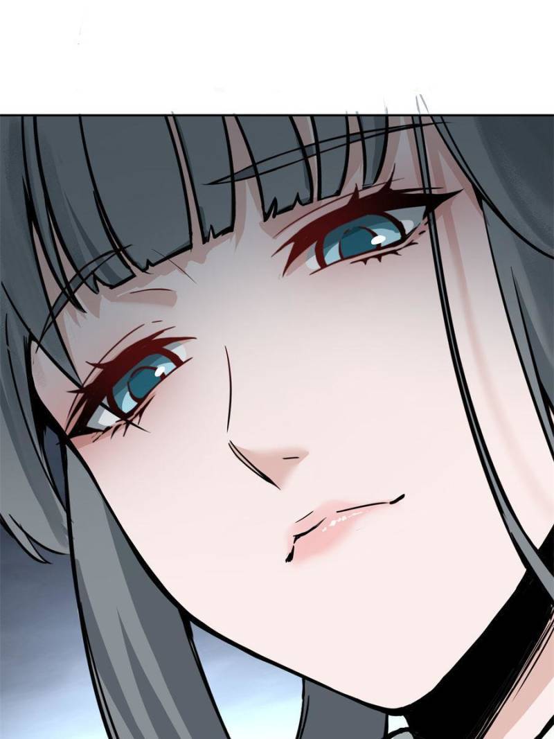 Another beginning with the Guhuo bird chapter 68 page 82