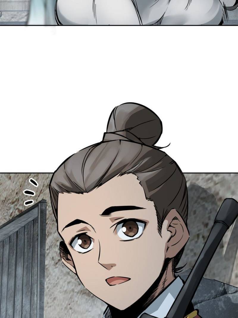 Another beginning with the Guhuo bird chapter 68 page 85