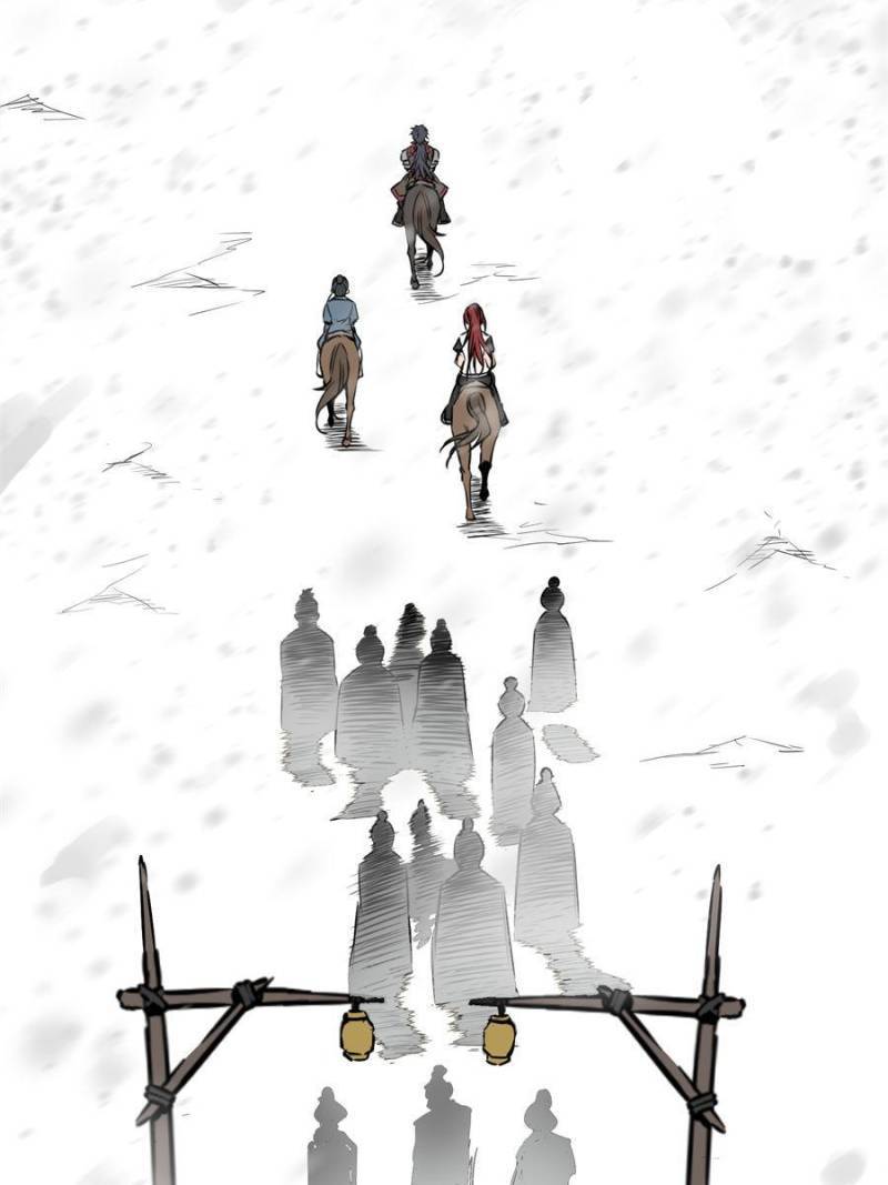 Another beginning with the Guhuo bird chapter 68 page 94