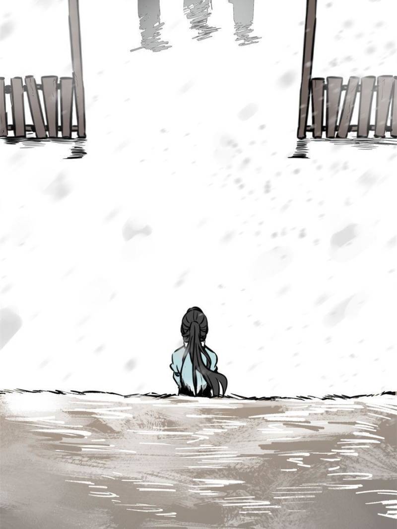 Another beginning with the Guhuo bird chapter 68 page 95