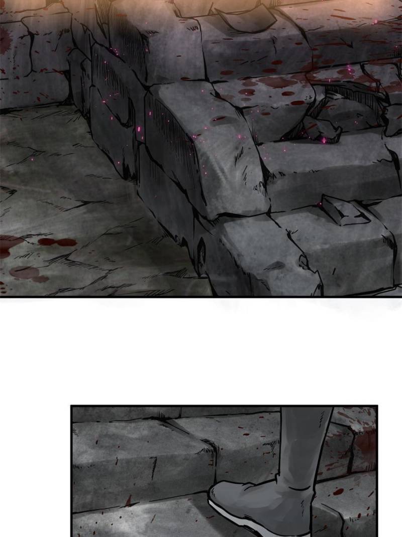 Another beginning with the Guhuo bird chapter 69 page 13