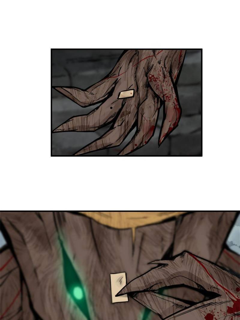 Another beginning with the Guhuo bird chapter 69 page 18