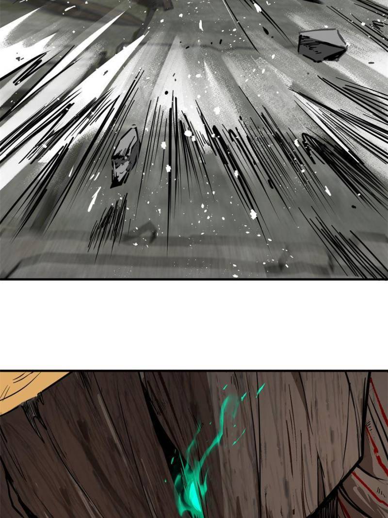 Another beginning with the Guhuo bird chapter 69 page 29