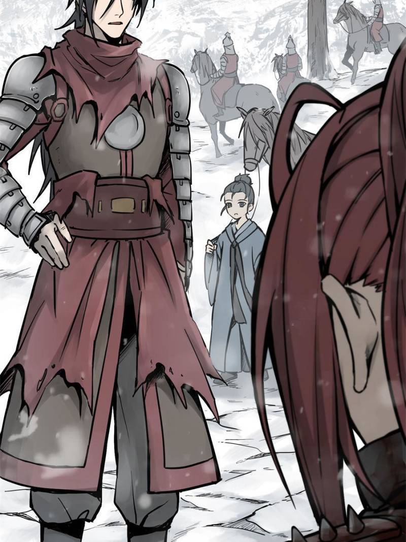 Another beginning with the Guhuo bird chapter 69 page 3