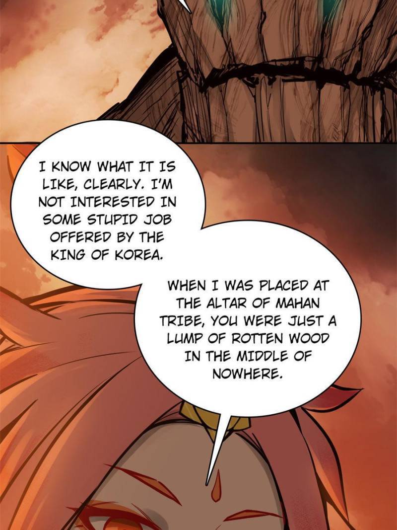 Another beginning with the Guhuo bird chapter 69 page 75