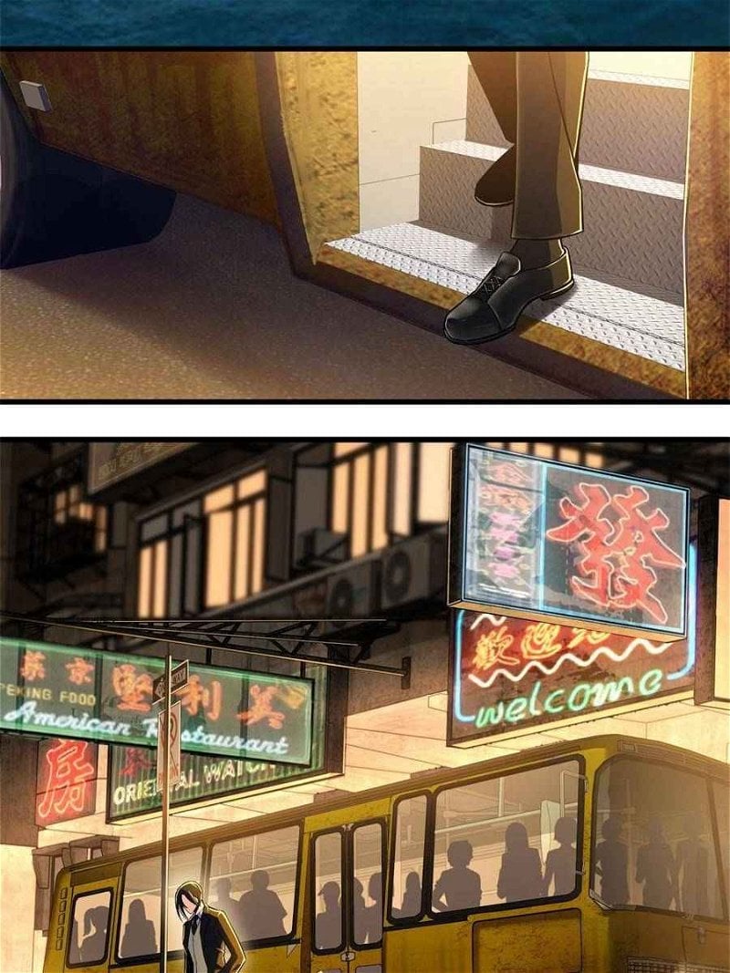 Another beginning with the Guhuo bird chapter 7 page 14