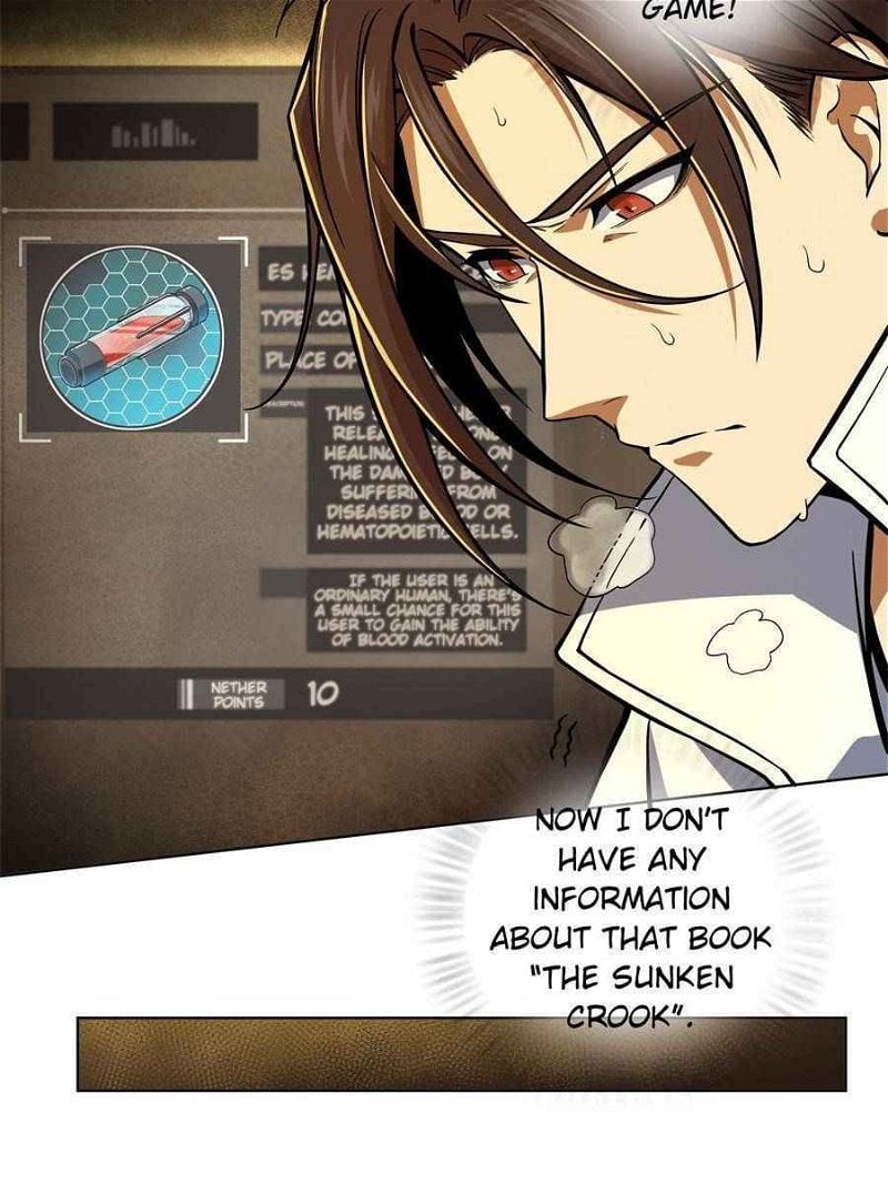 Another beginning with the Guhuo bird chapter 7 page 5