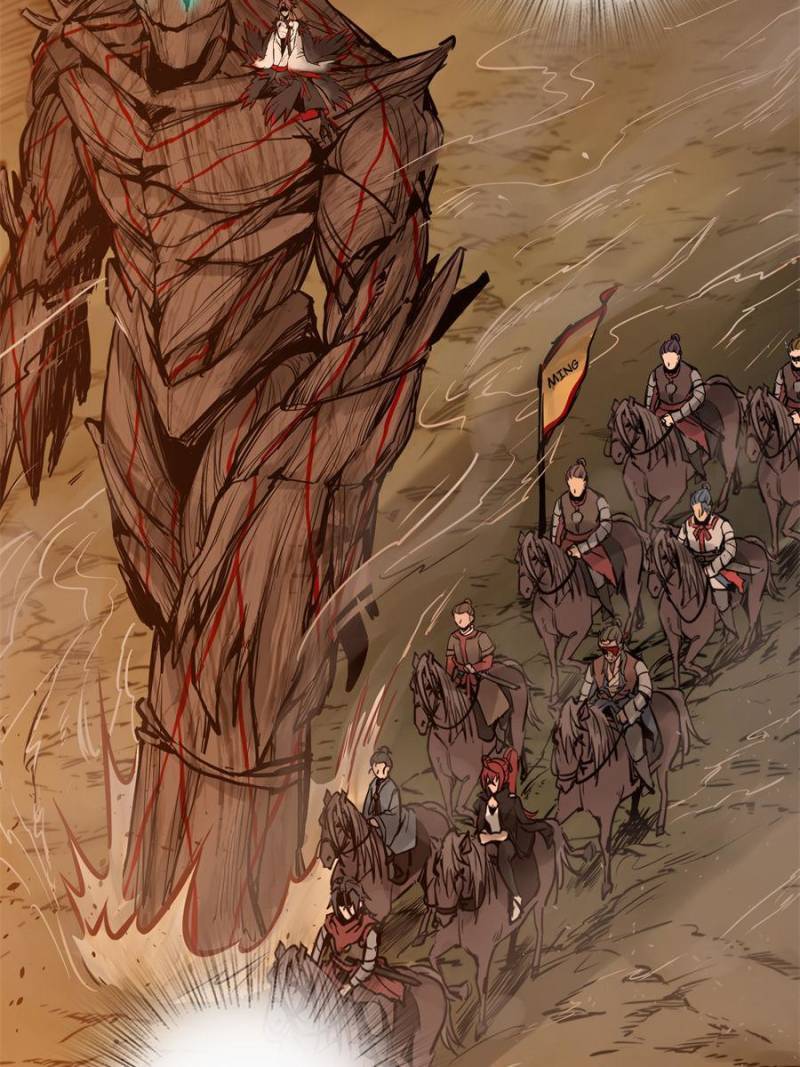 Another beginning with the Guhuo bird chapter 70 page 25