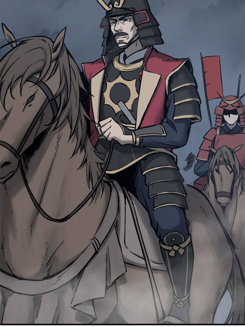 Another beginning with the Guhuo bird chapter 70 page 75