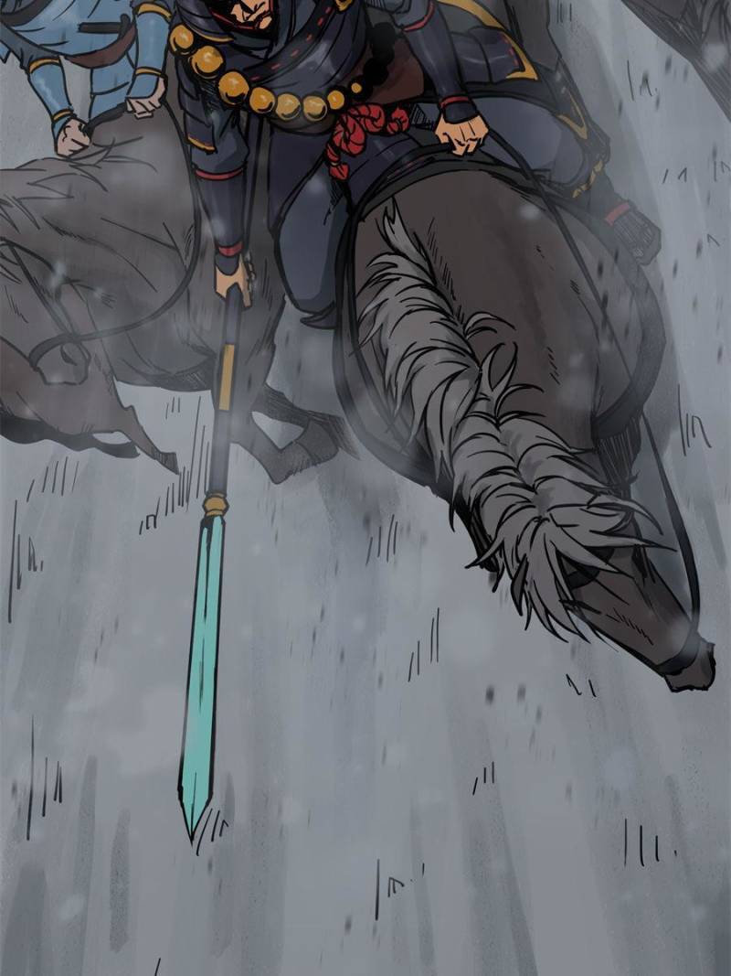 Another beginning with the Guhuo bird chapter 70 page 93