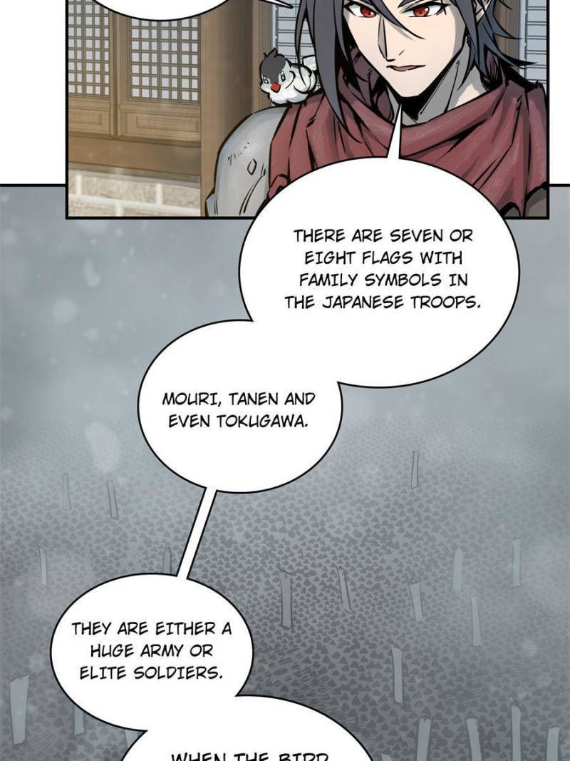 Another beginning with the Guhuo bird chapter 71 page 23