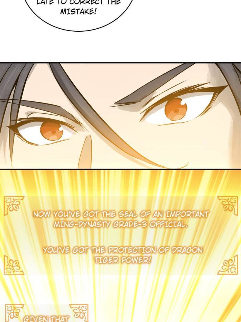 Another beginning with the Guhuo bird chapter 71 page 33