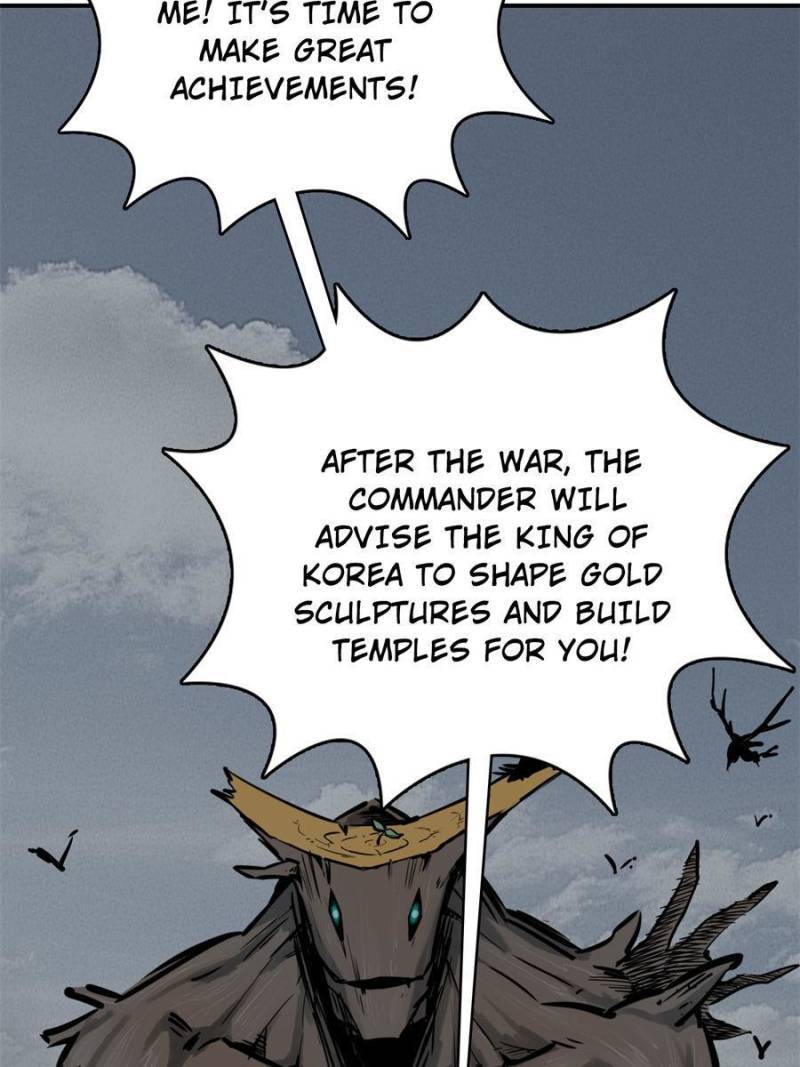 Another beginning with the Guhuo bird chapter 71 page 45