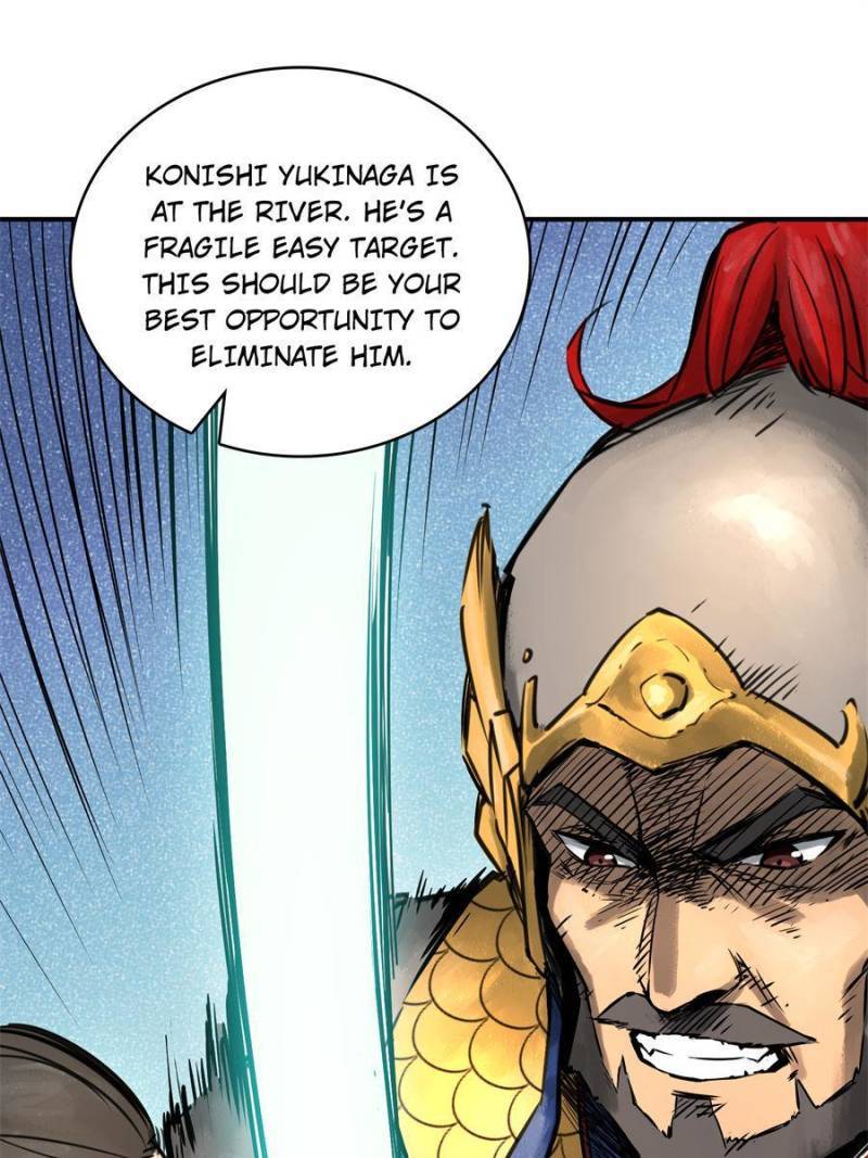 Another beginning with the Guhuo bird chapter 71 page 54