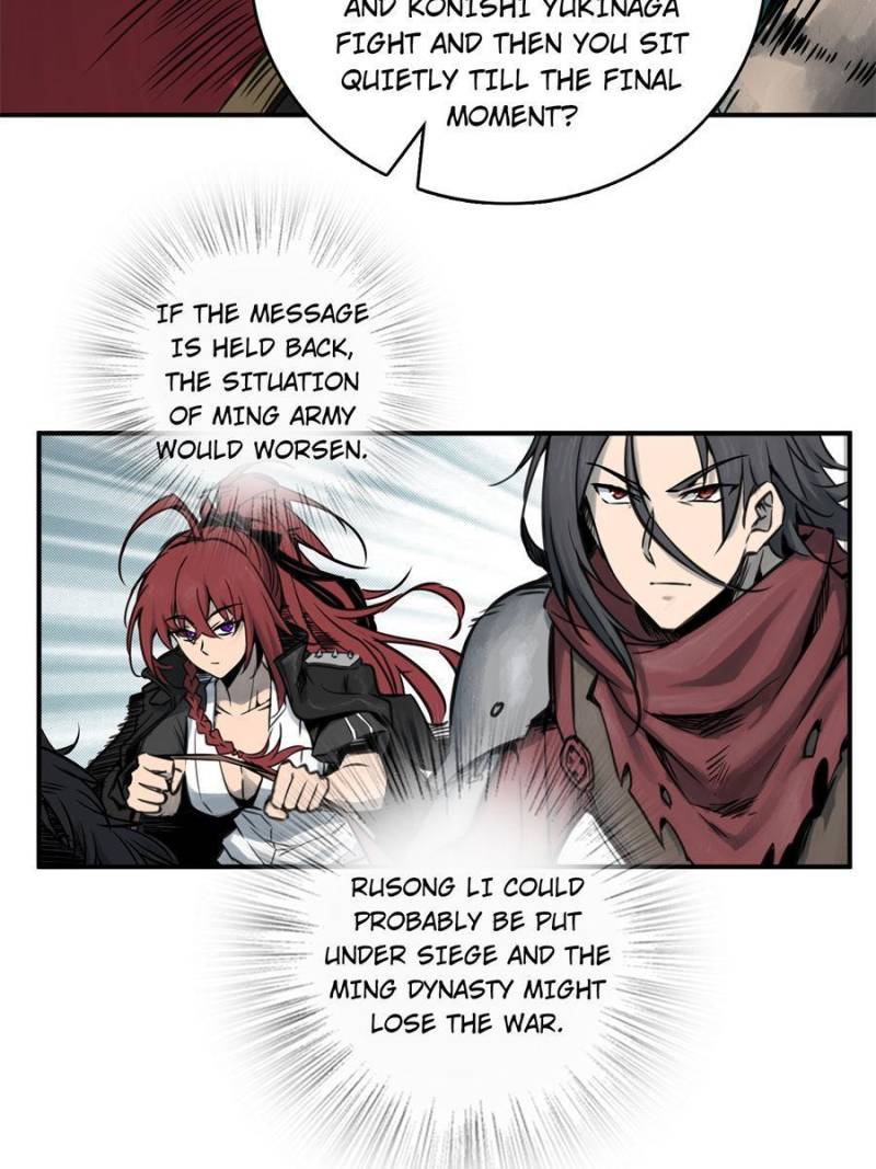 Another beginning with the Guhuo bird chapter 71 page 56