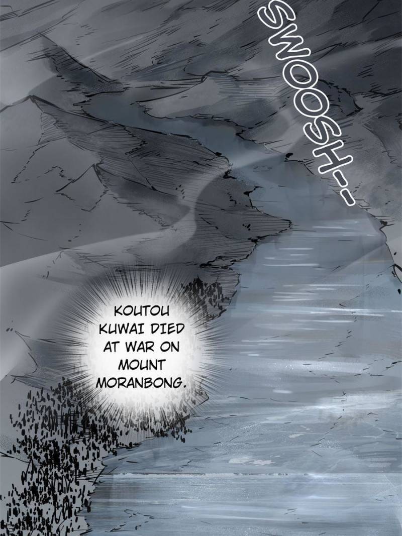 Another beginning with the Guhuo bird chapter 72 page 2