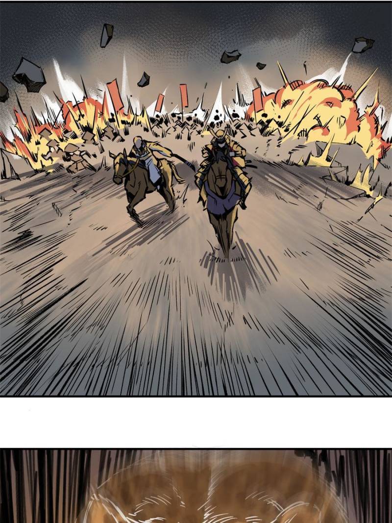 Another beginning with the Guhuo bird chapter 72 page 23