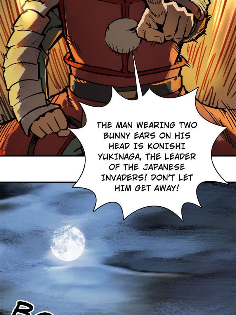 Another beginning with the Guhuo bird chapter 72 page 25