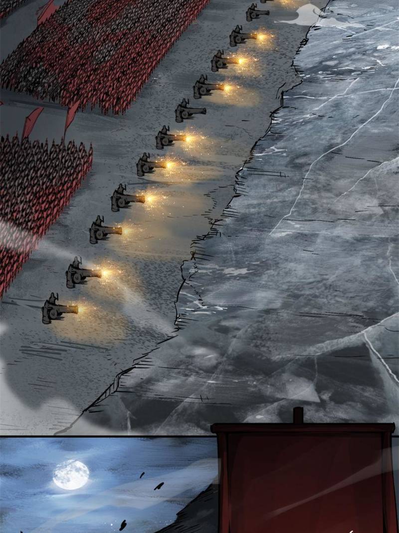 Another beginning with the Guhuo bird chapter 72 page 27