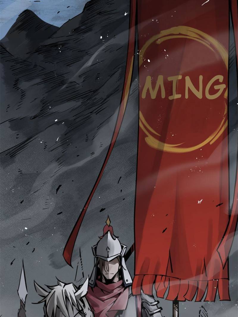 Another beginning with the Guhuo bird chapter 72 page 28