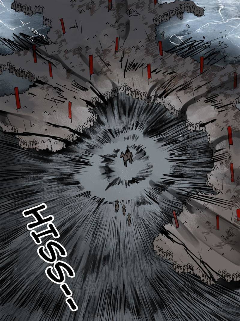 Another beginning with the Guhuo bird chapter 72 page 39