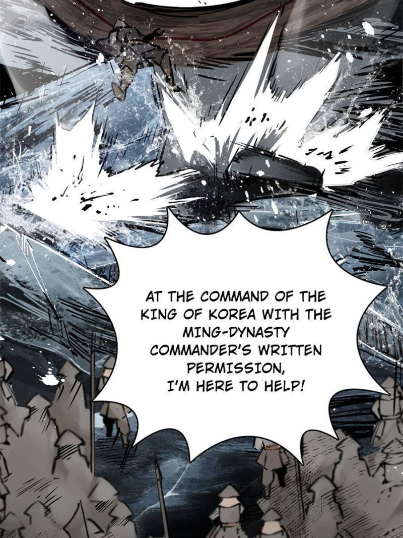 Another beginning with the Guhuo bird chapter 72 page 62