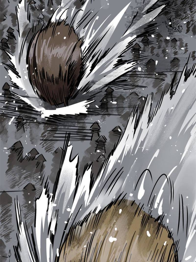 Another beginning with the Guhuo bird chapter 72 page 66