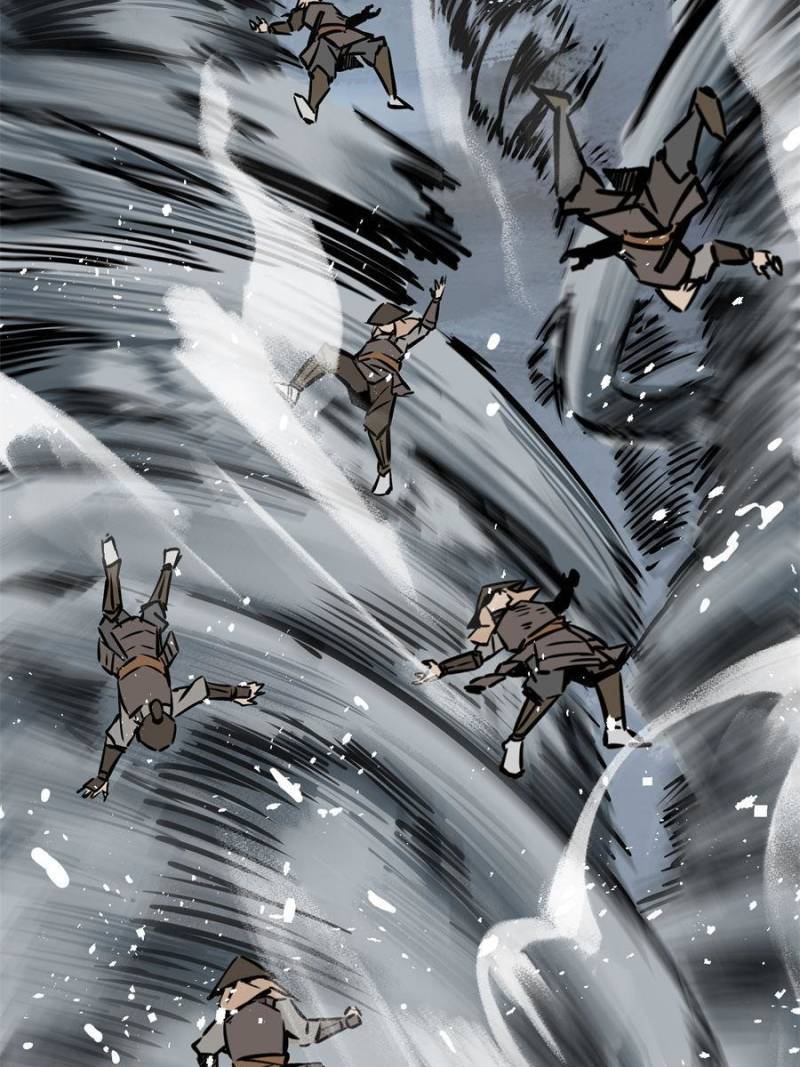 Another beginning with the Guhuo bird chapter 72 page 71