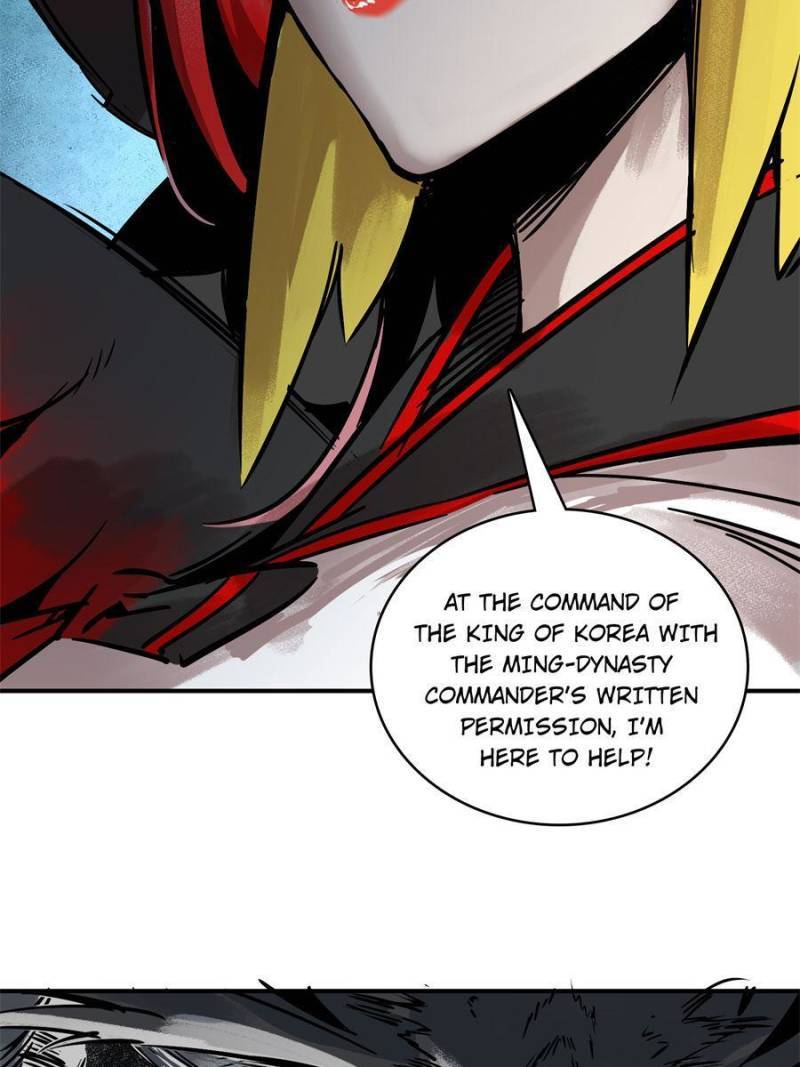 Another beginning with the Guhuo bird chapter 72 page 75