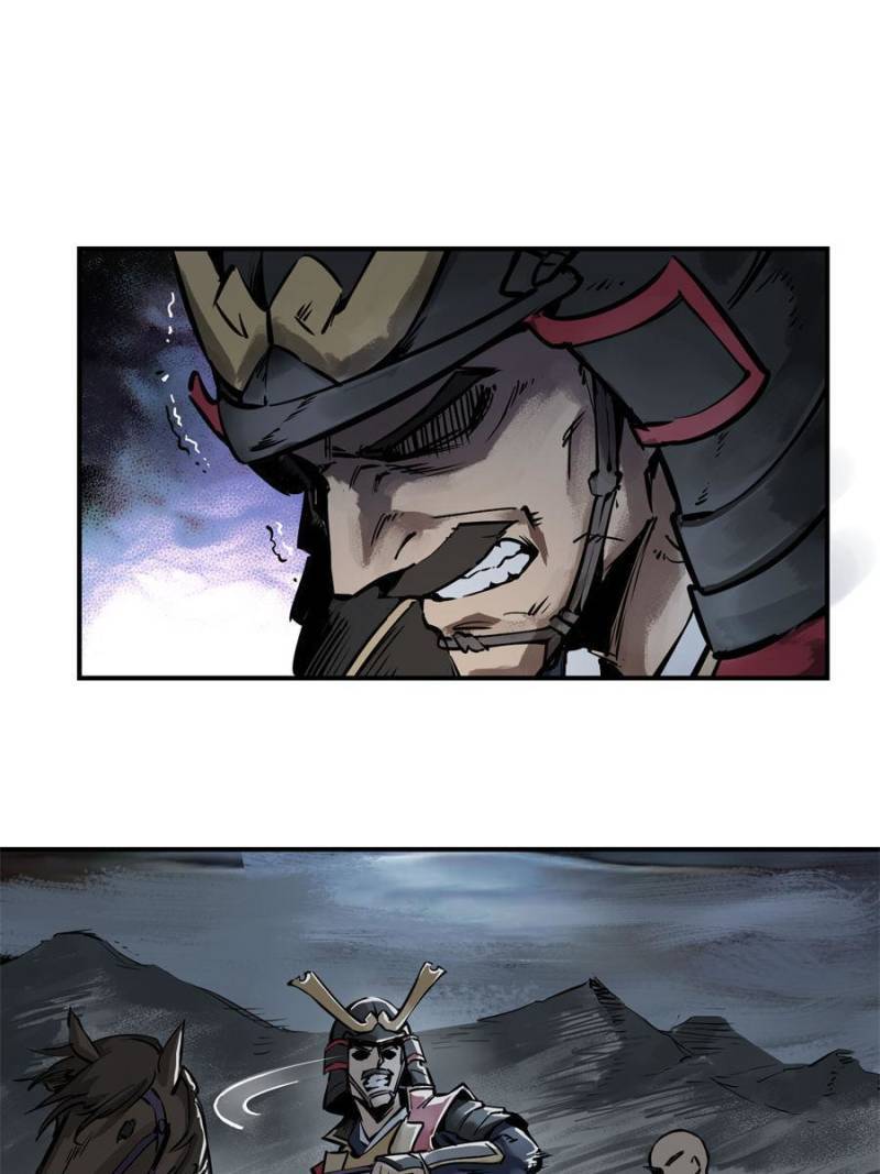 Another beginning with the Guhuo bird chapter 72 page 8