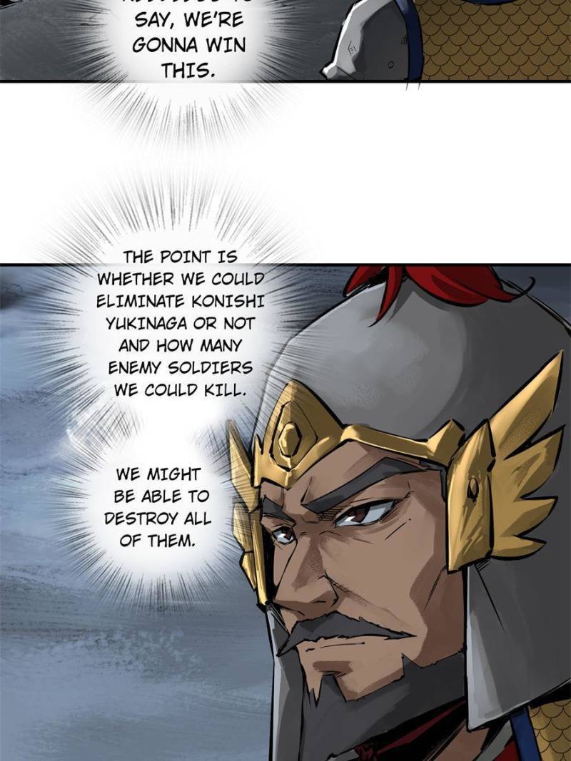 Another beginning with the Guhuo bird chapter 72 page 80