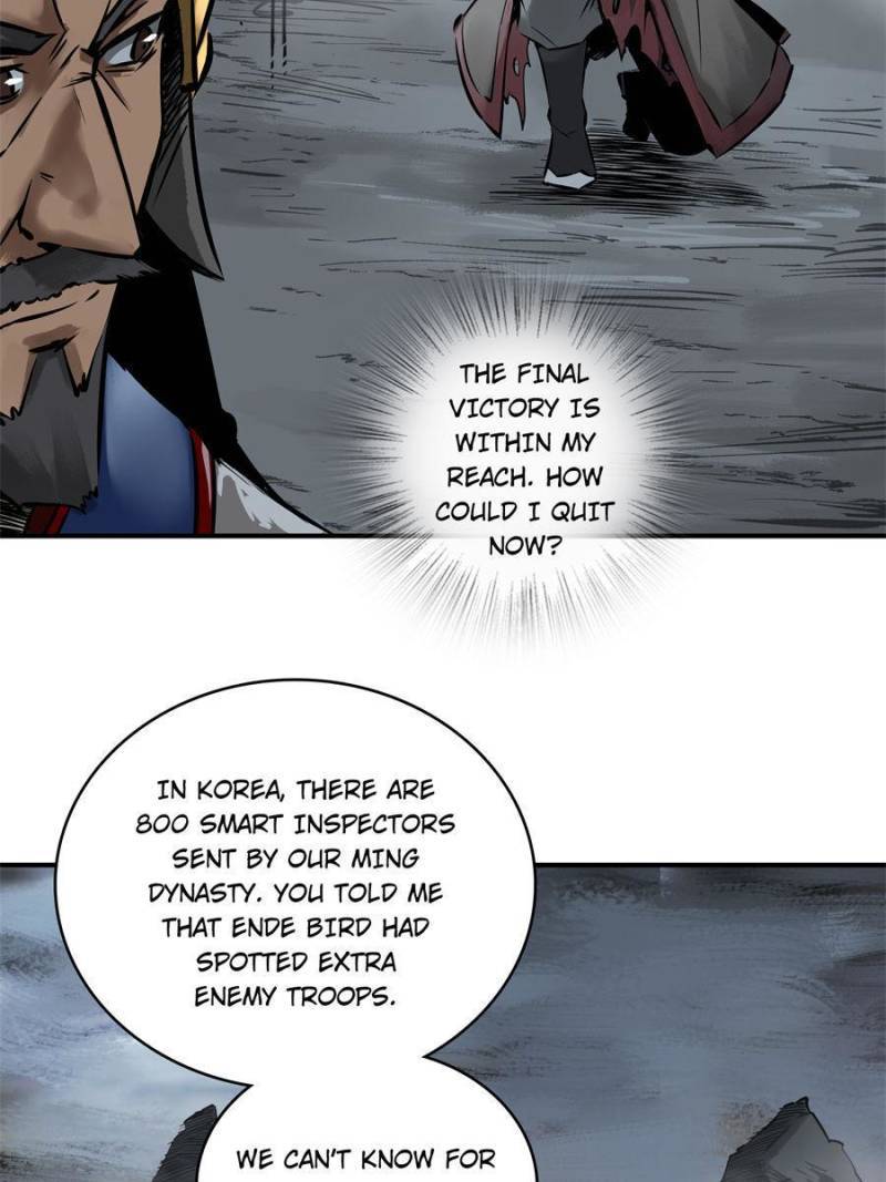 Another beginning with the Guhuo bird chapter 72 page 82