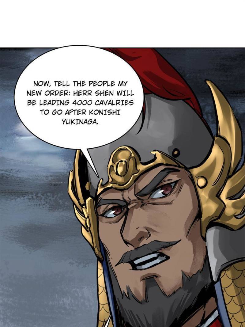 Another beginning with the Guhuo bird chapter 72 page 87