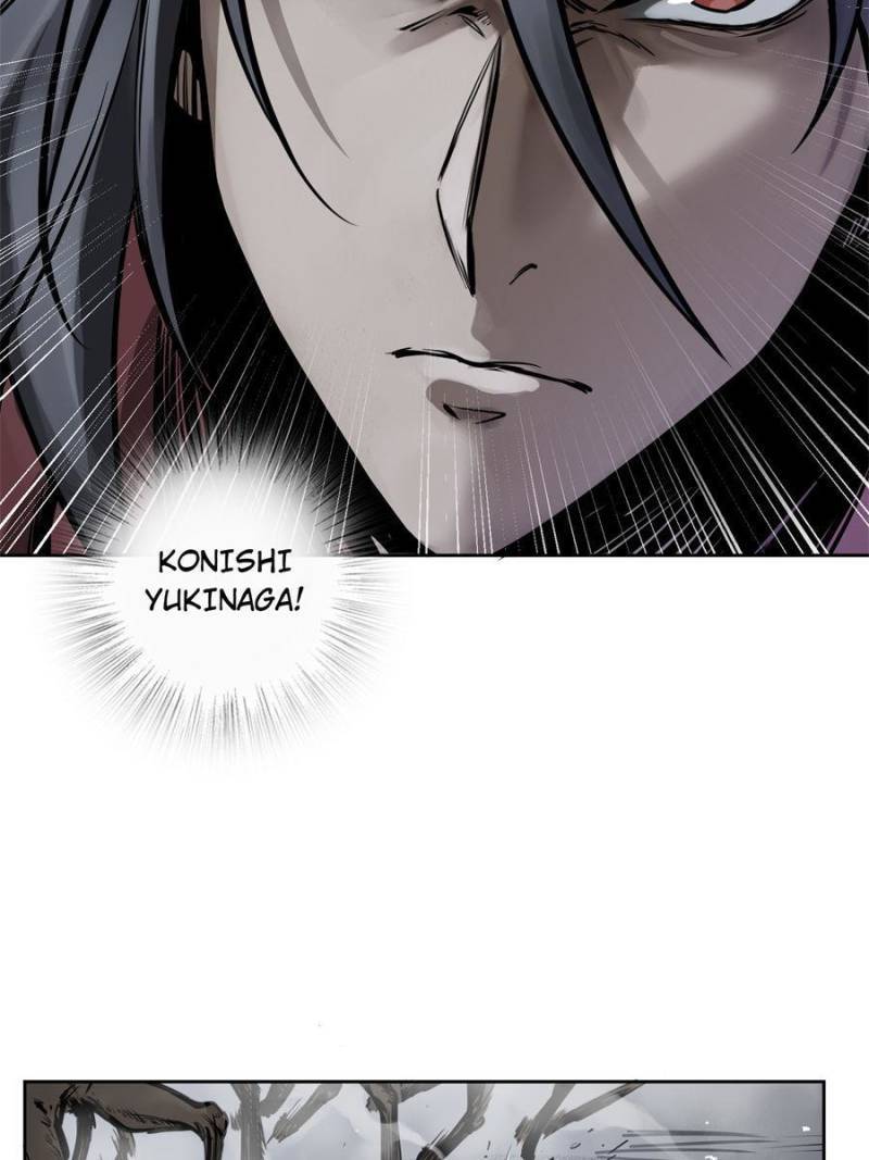 Another beginning with the Guhuo bird chapter 72 page 94