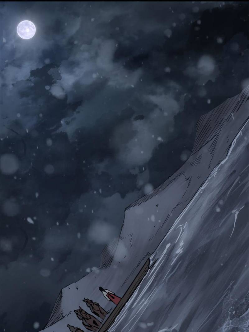 Another beginning with the Guhuo bird chapter 73 page 1