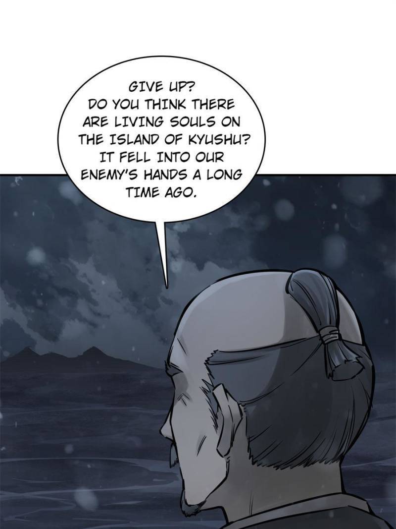 Another beginning with the Guhuo bird chapter 73 page 11