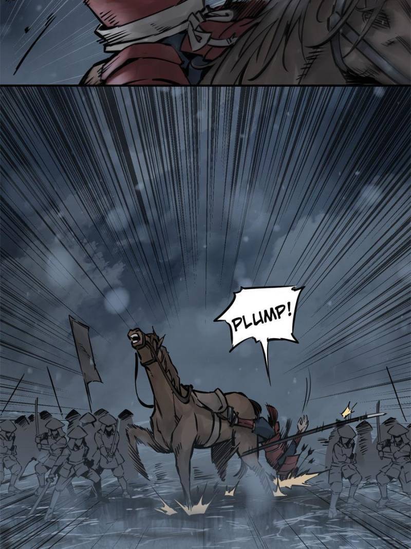 Another beginning with the Guhuo bird chapter 73 page 39